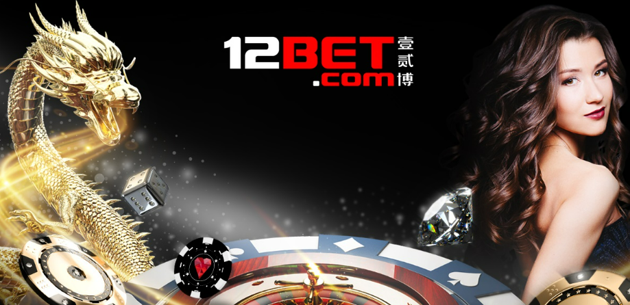 12Bet